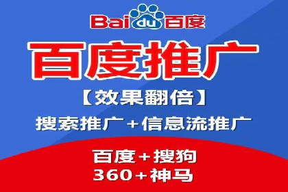 竞价推广策略解析：实战案例分析